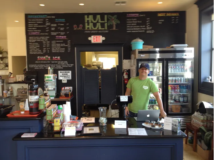 Huli Huli Hawaiian BBQ